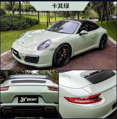成都汽車改色新選擇 納多灰、瓷器藍(lán)、冰川藍(lán)、卡其綠，個(gè)性色彩開(kāi)啟魅力車生活